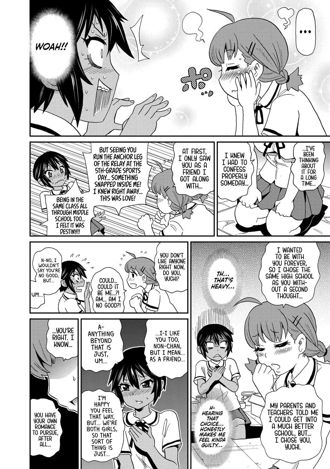 Hentai Manga Comic-Lust Object X-Read-4